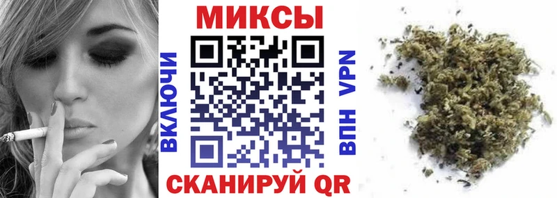 БУТИРАТ GHB  Верхний Уфалей 