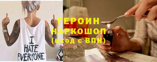 каннабис Баксан