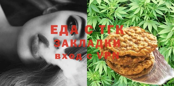 каннабис Баксан