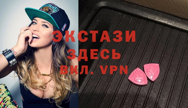 каннабис Баксан
