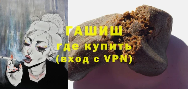 каннабис Баксан