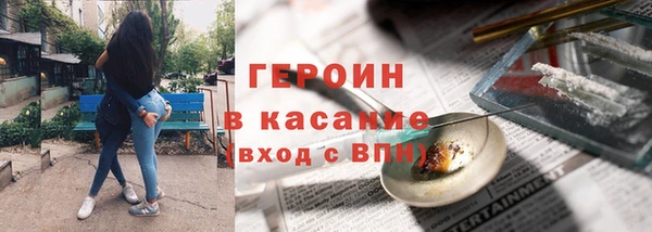 каннабис Баксан