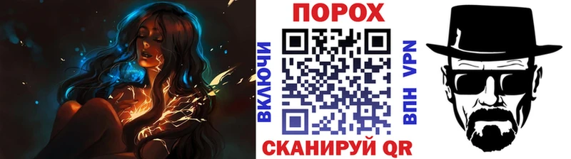 Метамфетамин Methamphetamine omg онион Верхний Уфалей